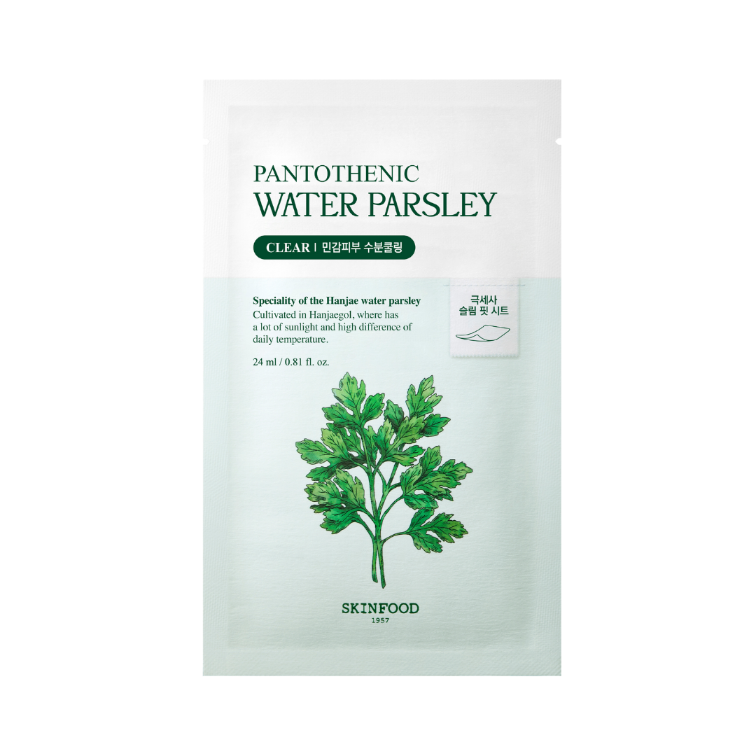 SKINFOOD – Pantothenic Water Parsley Mask