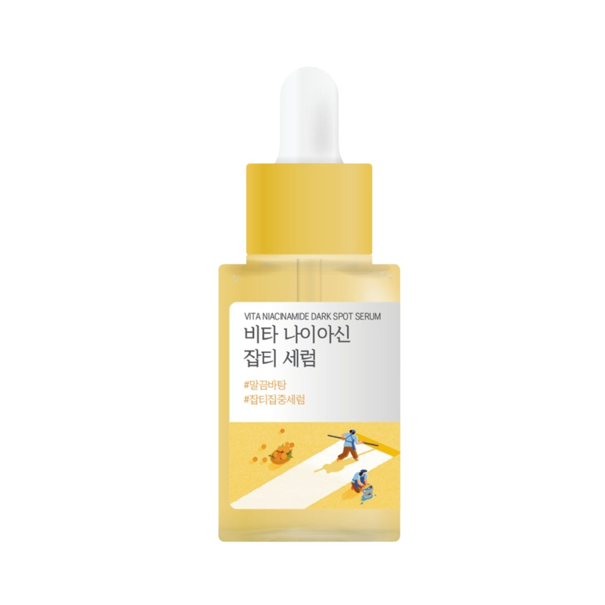 ROUND LAB - Vita Niacinamide Dark Spot Serum