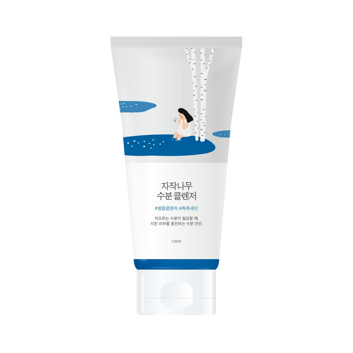 ROUND LAB - Birch Juice Moisturising Cleanser