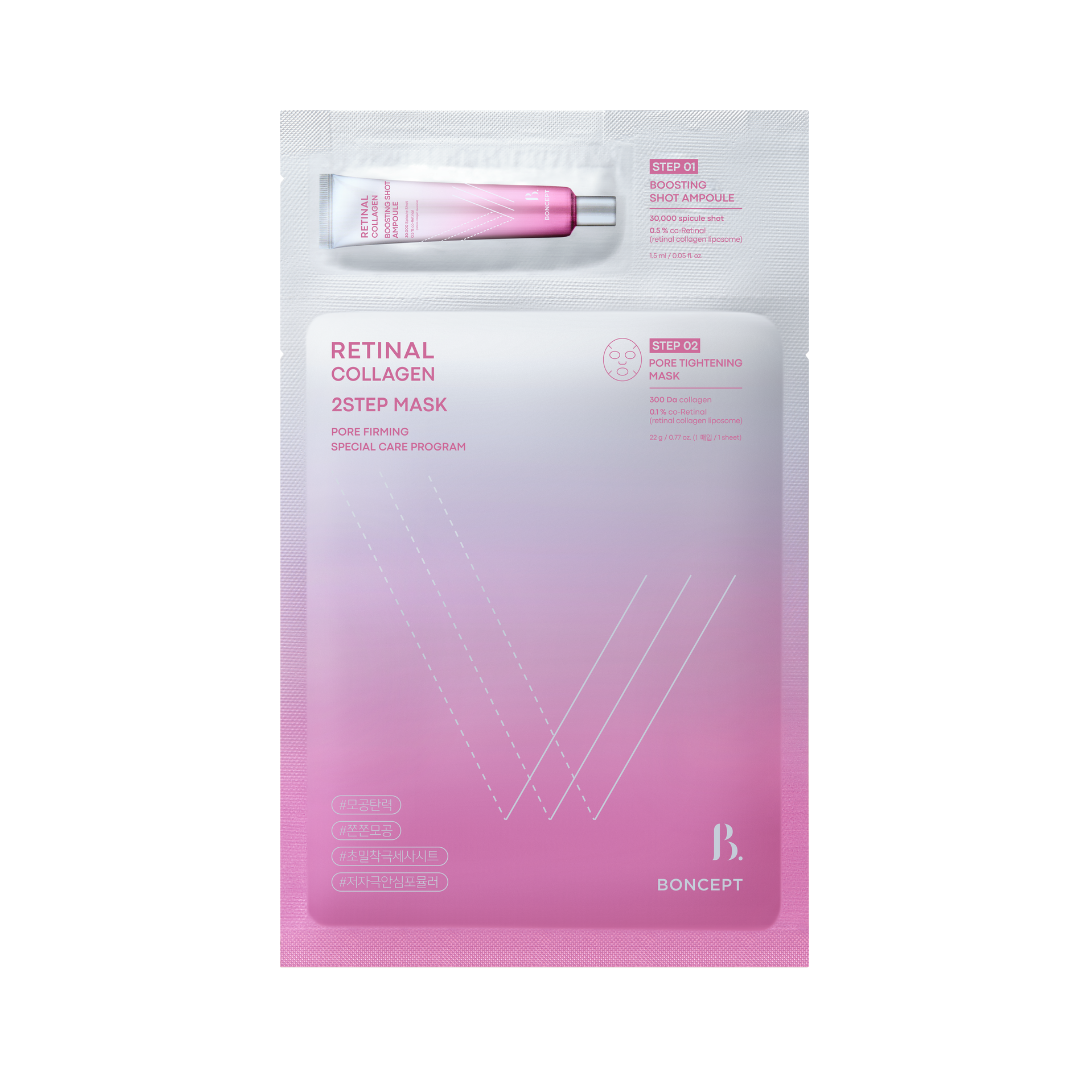 BONCEPT - Retinal Collagen 2 Step Mask