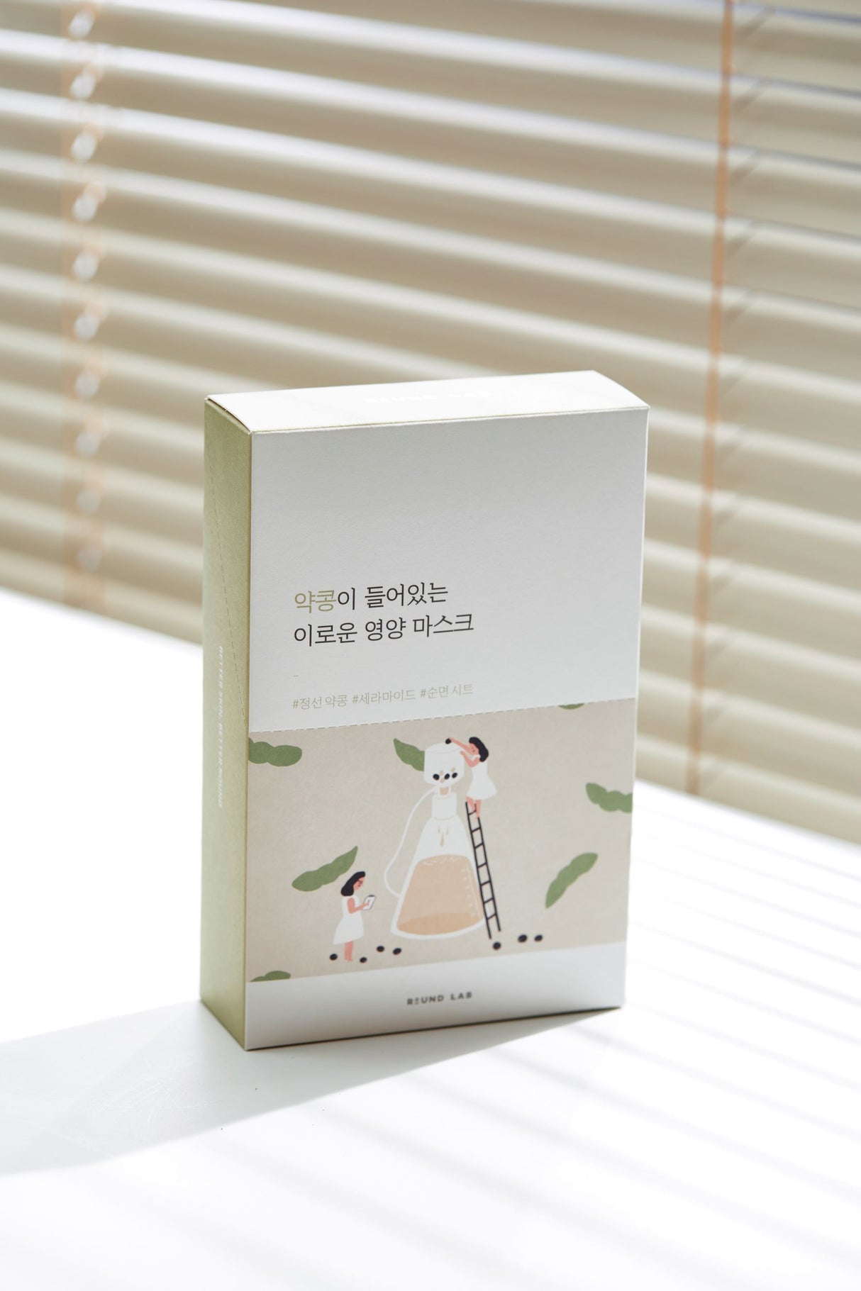 ROUND LAB - Soybean Nourishing Mask Sheet - 1 Sheet