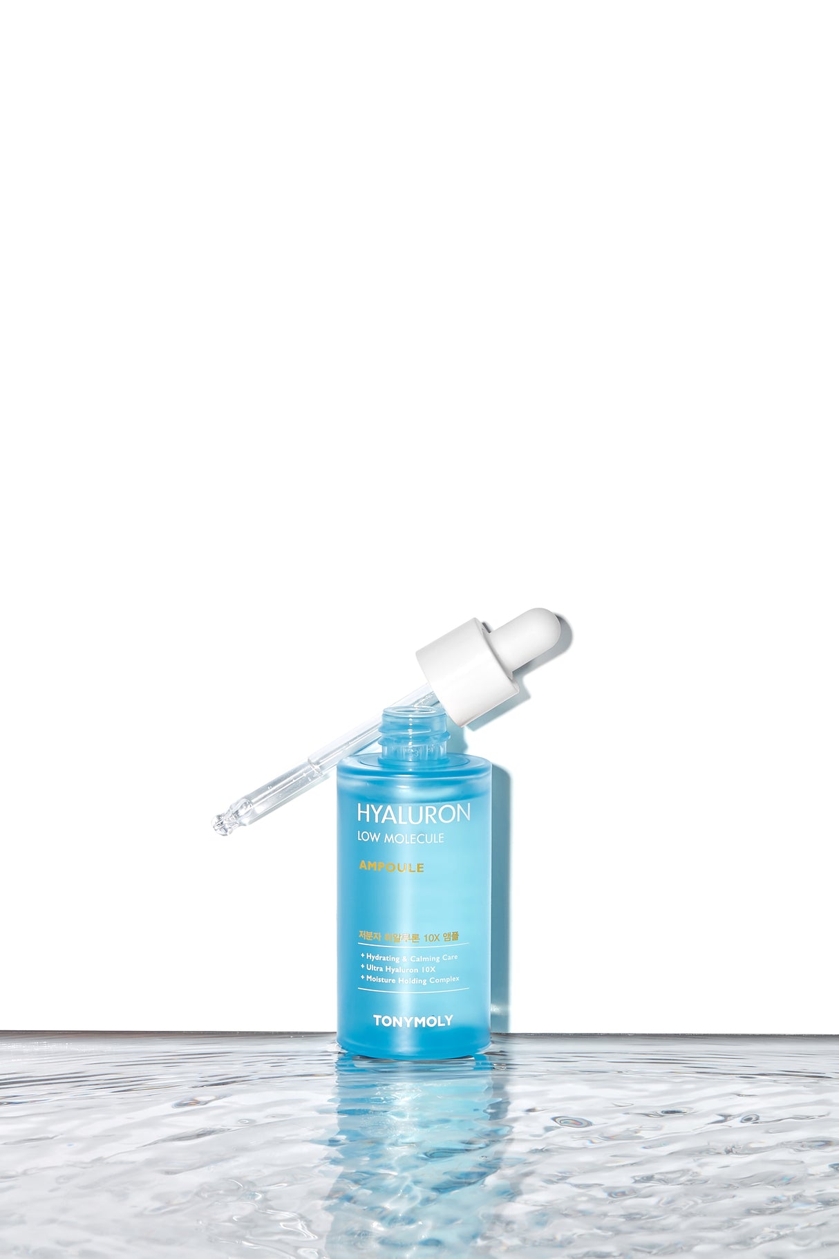 TONYMOLY - Dermalab Hyaluron 10x Ampoule