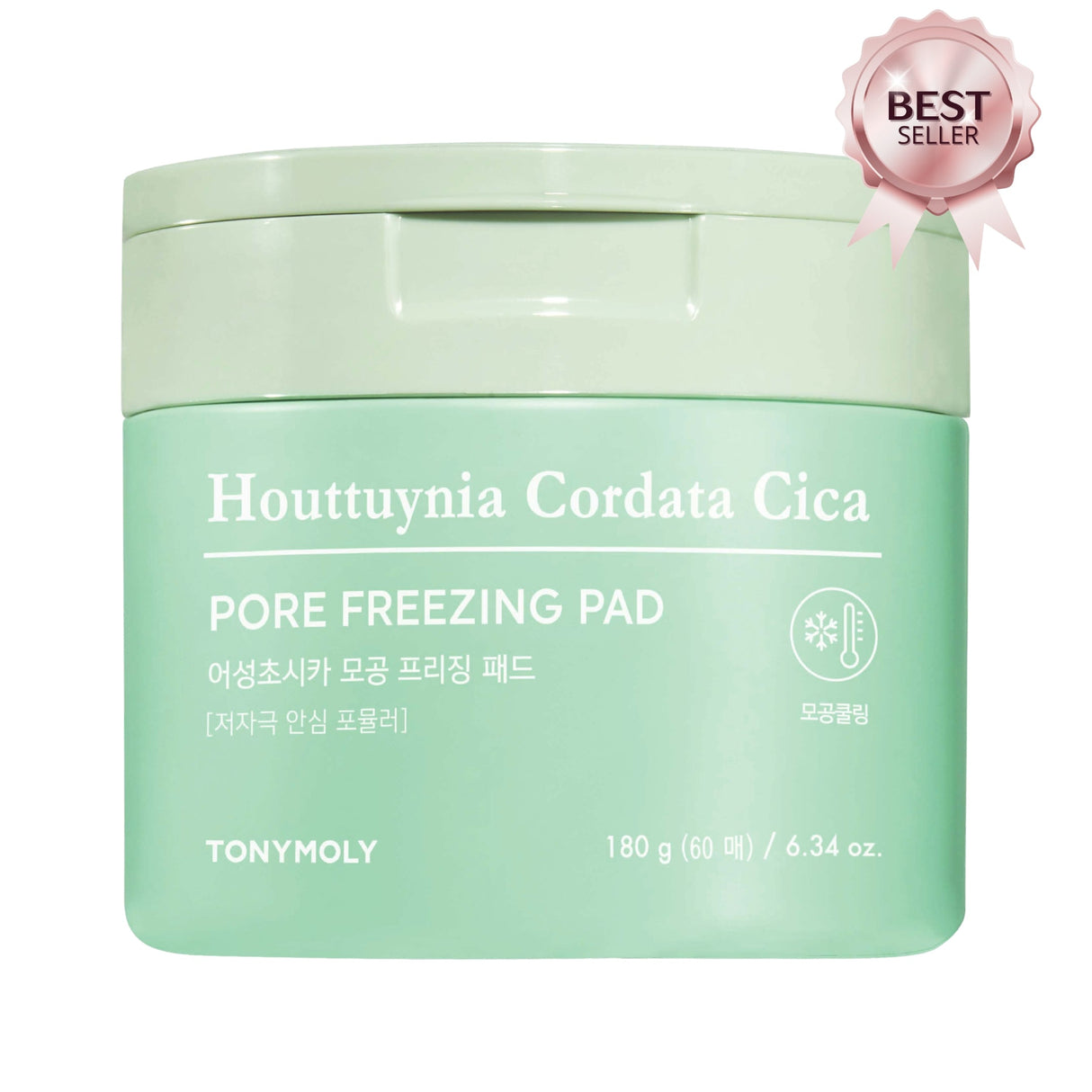 Houttuynia Cordata Cica Pore Freezing Pad