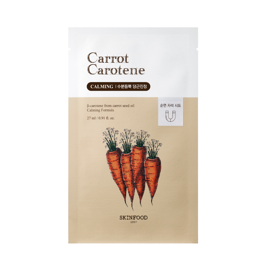 SKINFOOD – Carrot Carotene Mask