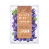 TONYMOLY - Fresh To Go Masks