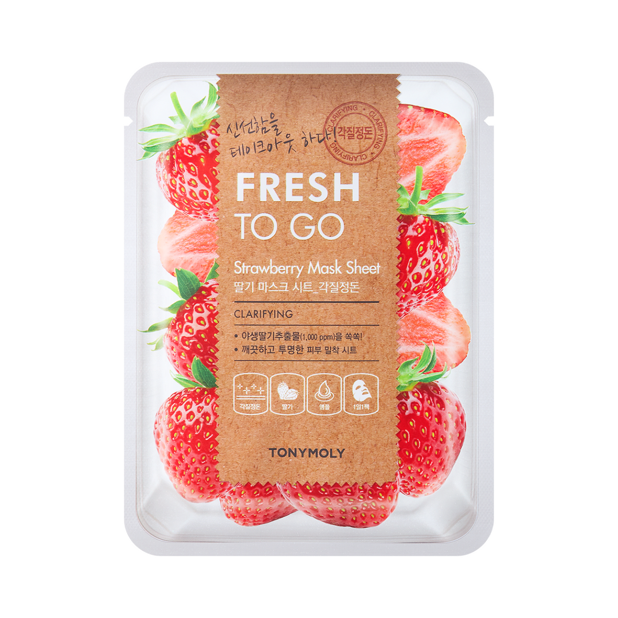 TONYMOLY - Fresh To Go Masks