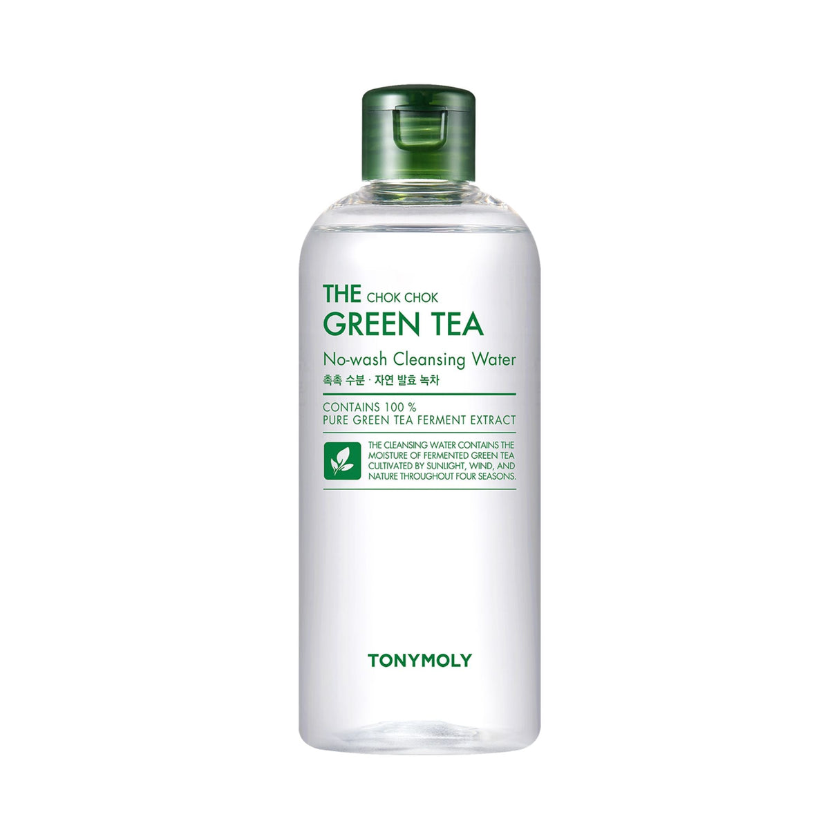 TONYMOLY - The Chok Chok Green Tea Cleansing Water