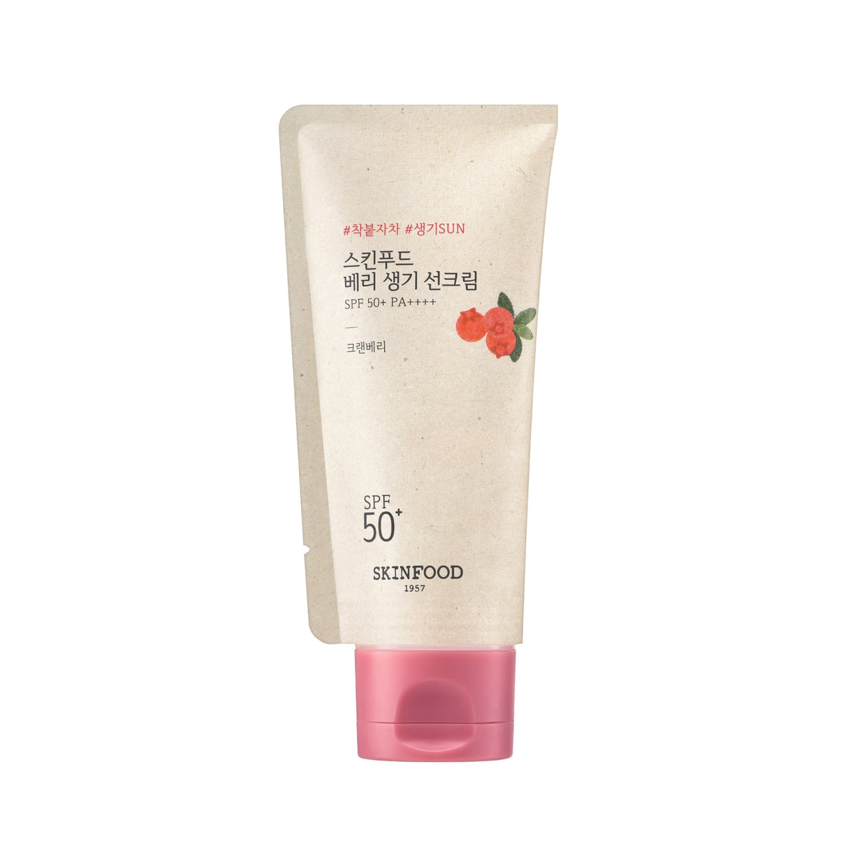 SKINFOOD - Berry Glowing Sun Cream