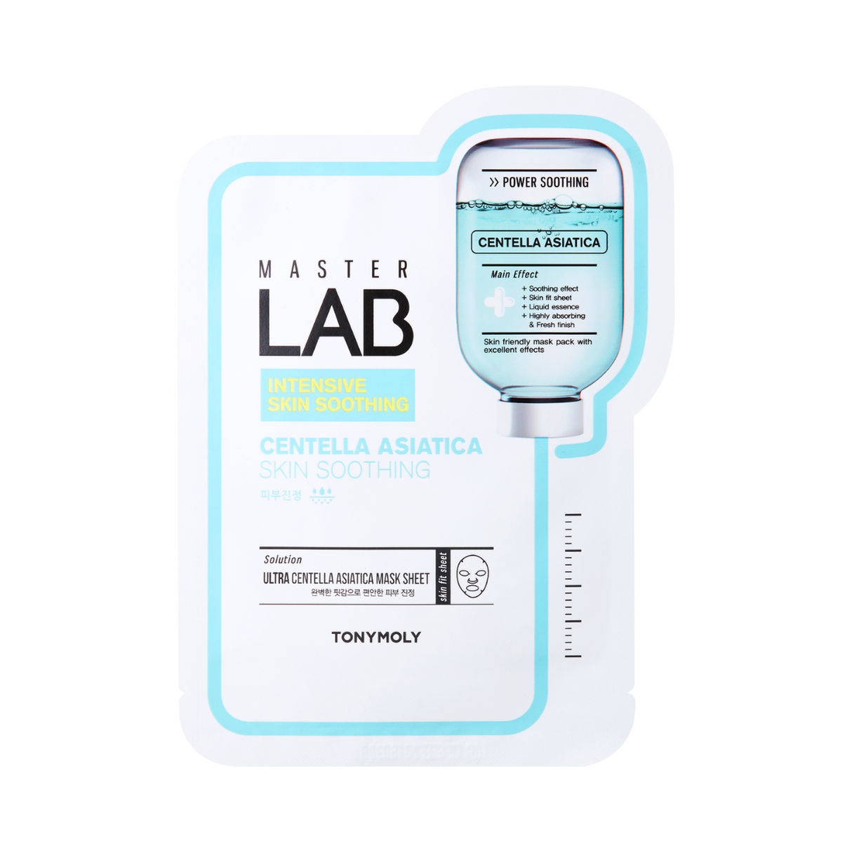 TONYMOLY - Master Lab Sheet Masks