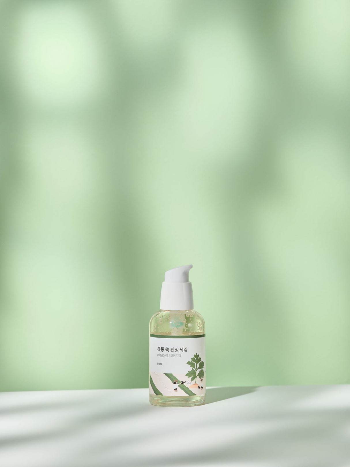 ROUND LAB - Mugwort Calming Serum - 50ml