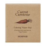 SKINFOOD - Carrot Carotene Calming Water Pad