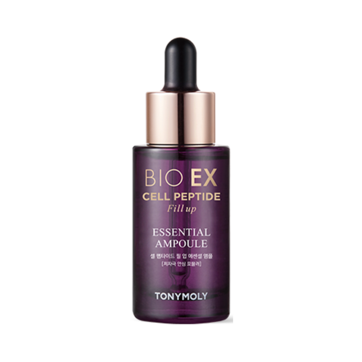 TONYMOLY - Bio Ex Cell Peptide Fill Up Ampoule