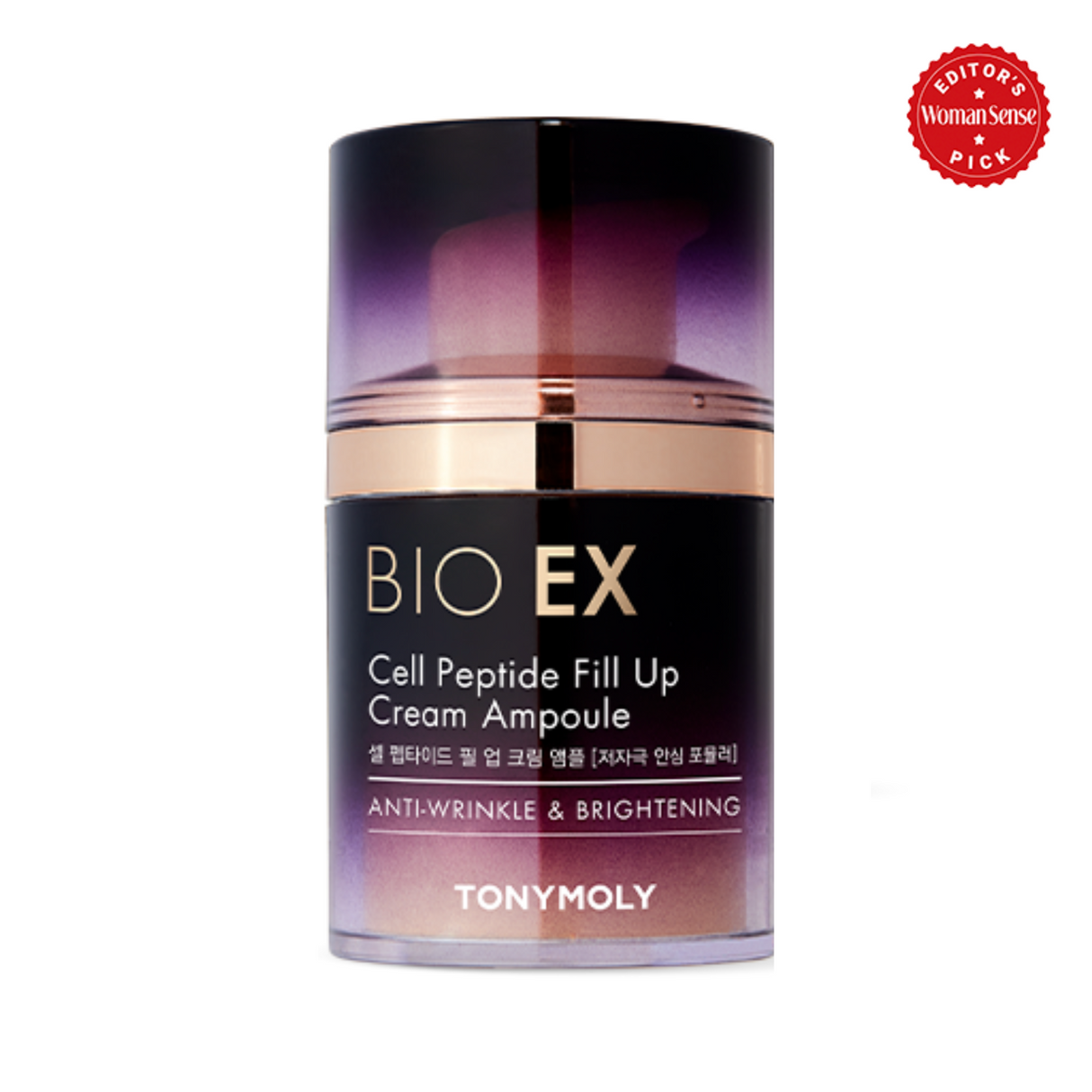 TONYMOLY - Bio Ex Cell Peptide Fill Up Cream Ampoule