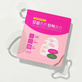 CKD - Retino Collagen  Small Molecule 300 Pore and Elasticity Mask - 1 Each