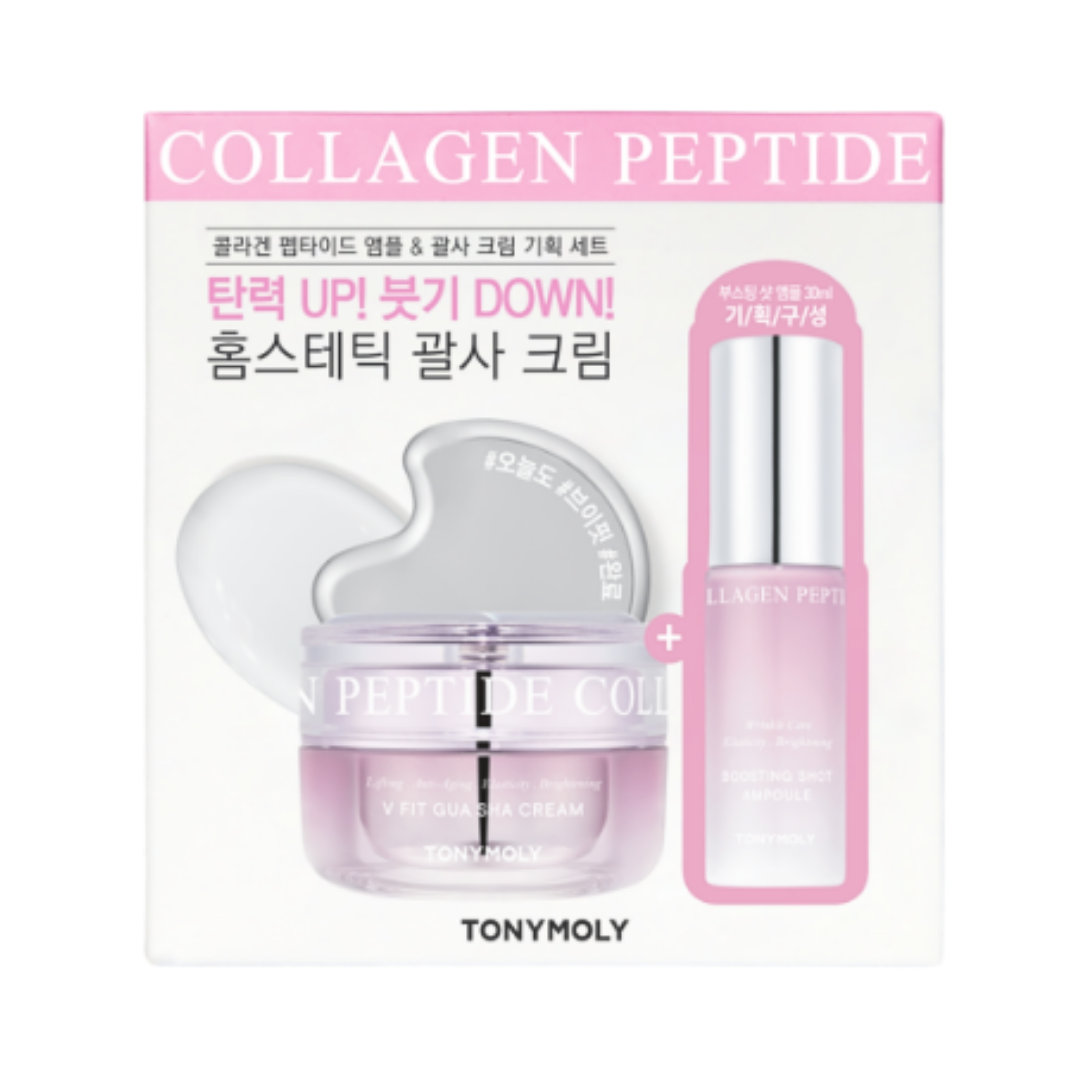 TONYMOLY - Collagen Peptide Gua Sha Cream + Ampoule Set