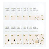 ROUND LAB - Soybean Nourishing Mask Sheet - 1 Sheet