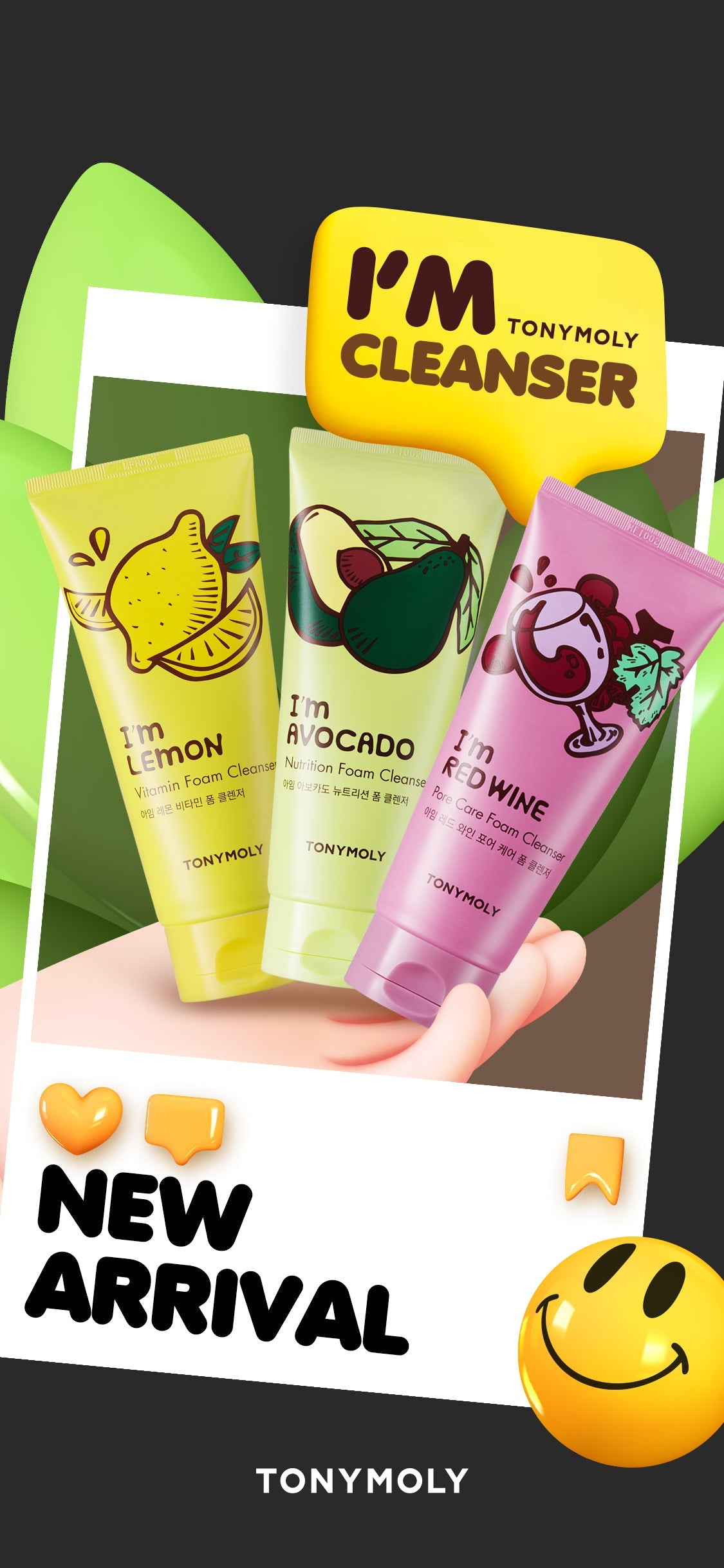 TONYMOLY - I'm Avocado Foam Cleanser 180ml