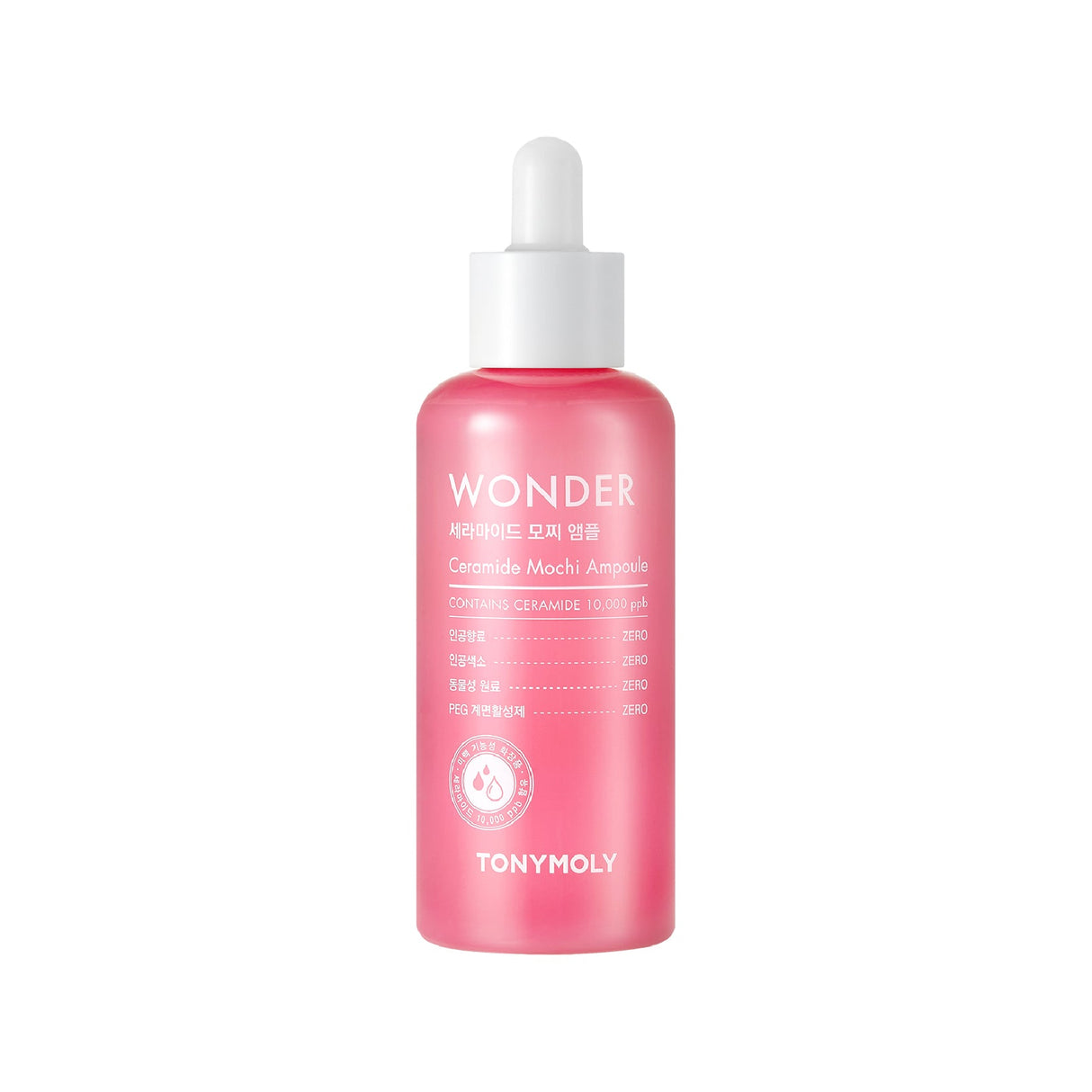 Wonder Ceramide Mochi Ampoule