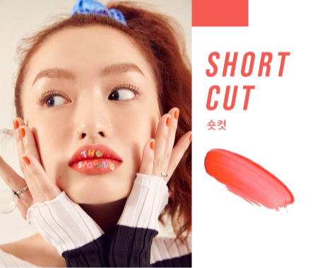 TONYMOLY - The Shocking Lip Blur