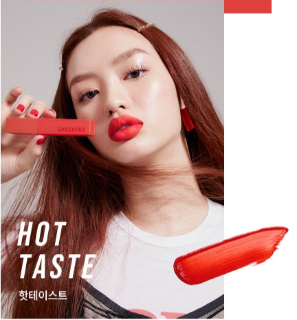 TONYMOLY - The Shocking Lip Blur