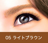 KISS ME - Heavy Rotation Colouring Eyebrow