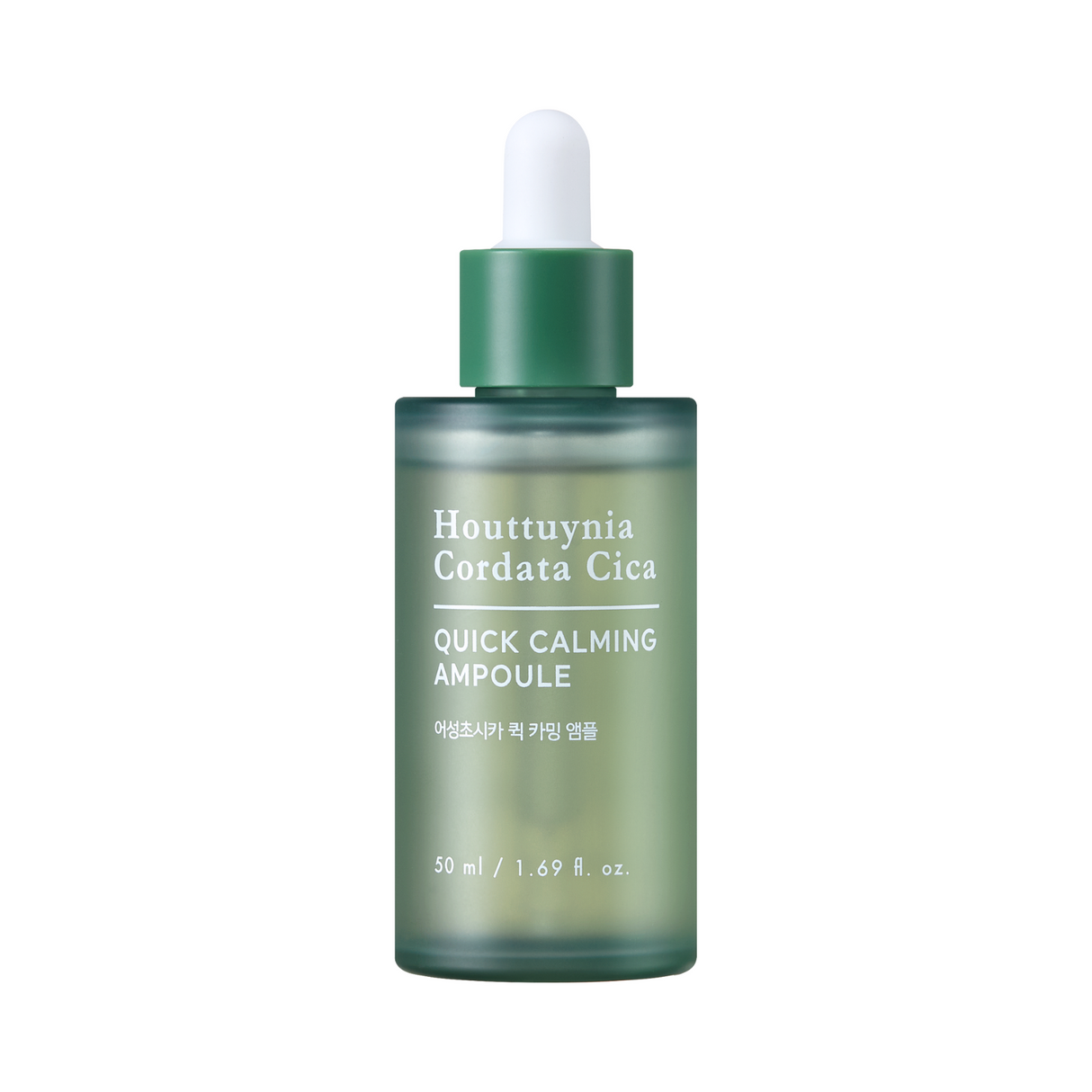 Houttuynia Cordata Cica Quick Calming Ampoule