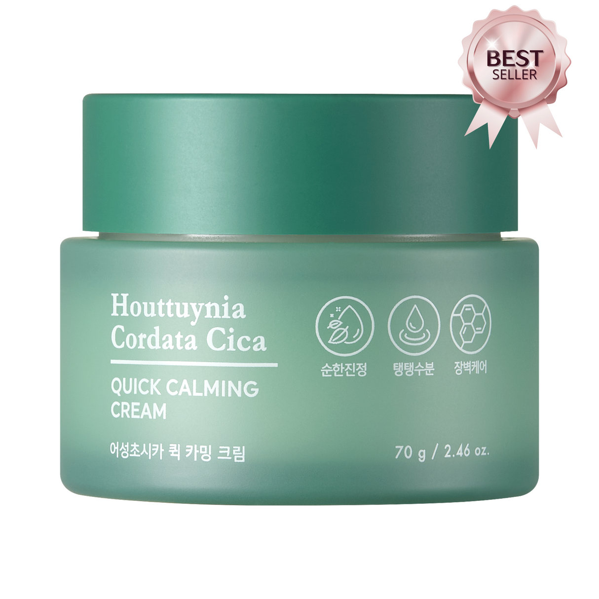 Houttuynia Cica Quick Calming Cream