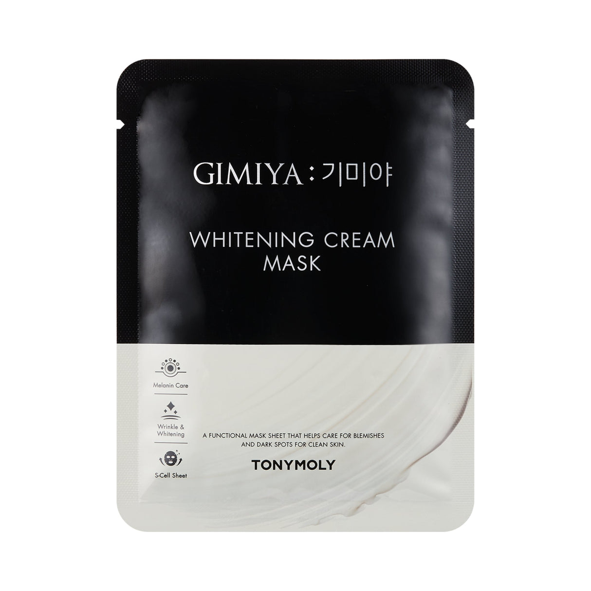 TONYMOLY - Gimiya Whitening Cream Mask (1 piece)