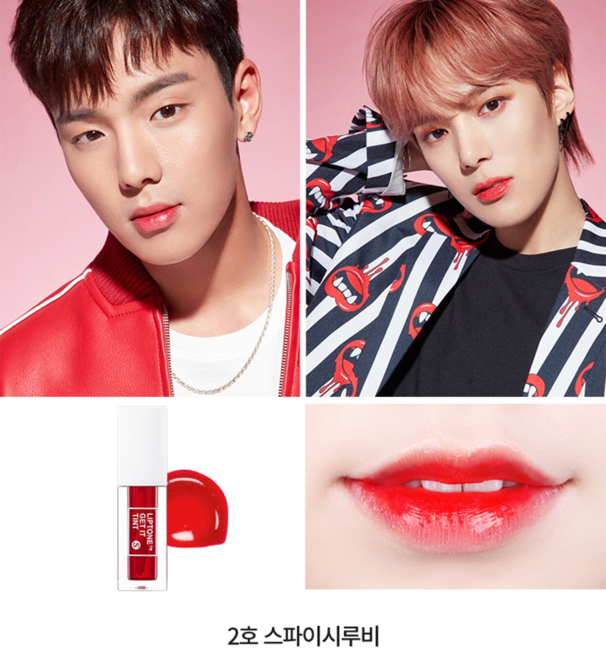 TONYMOLY - Liptone Get It Tint