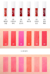 TONYMOLY - Liptone Get It Tint