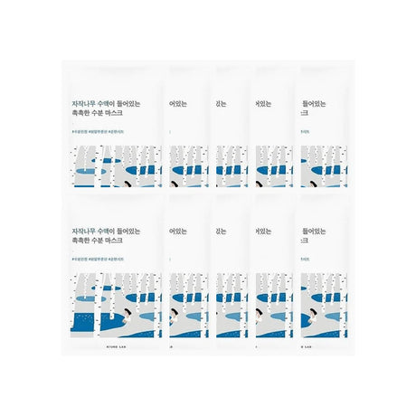 ROUND LAB - Birch Juice Moisturising Mask Sheet