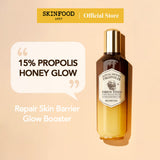 SKINFOOD - Royal Honey Enrich Propolis 4 Step Set